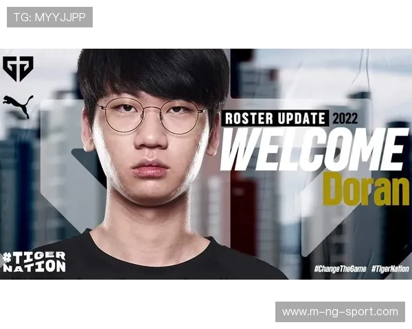 GEN战队再掀电竞狂潮勇夺冠军引爆全球粉丝热情